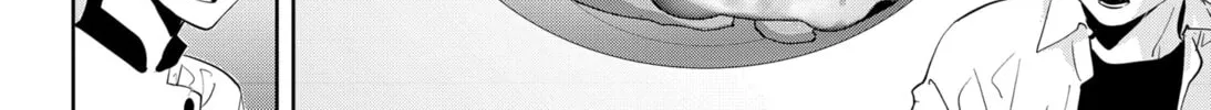 Ron Kamonohashi: Deranged Detective Chapter 42 page 8 - 