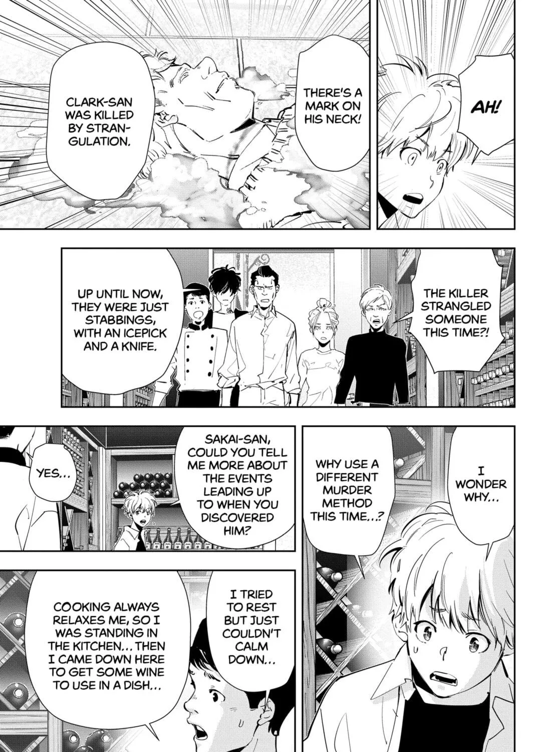 Ron Kamonohashi: Deranged Detective Chapter 42 page 9 - 