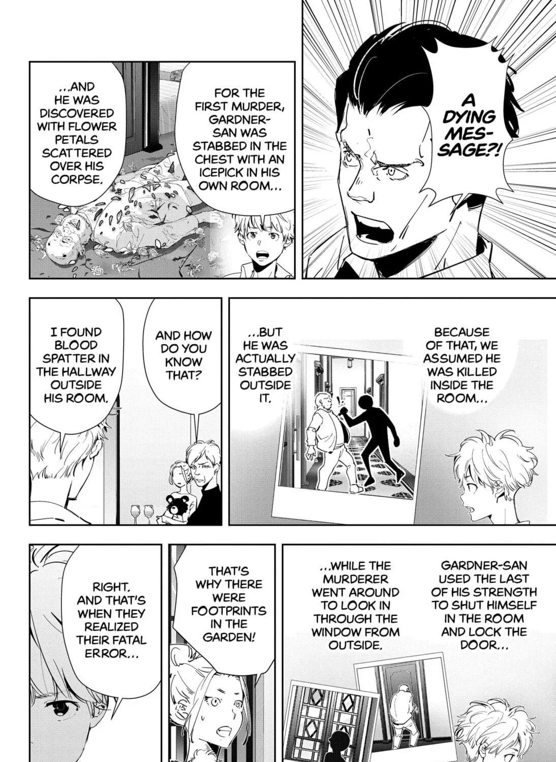 Ron Kamonohashi: Deranged Detective Chapter 43 page 11 - 