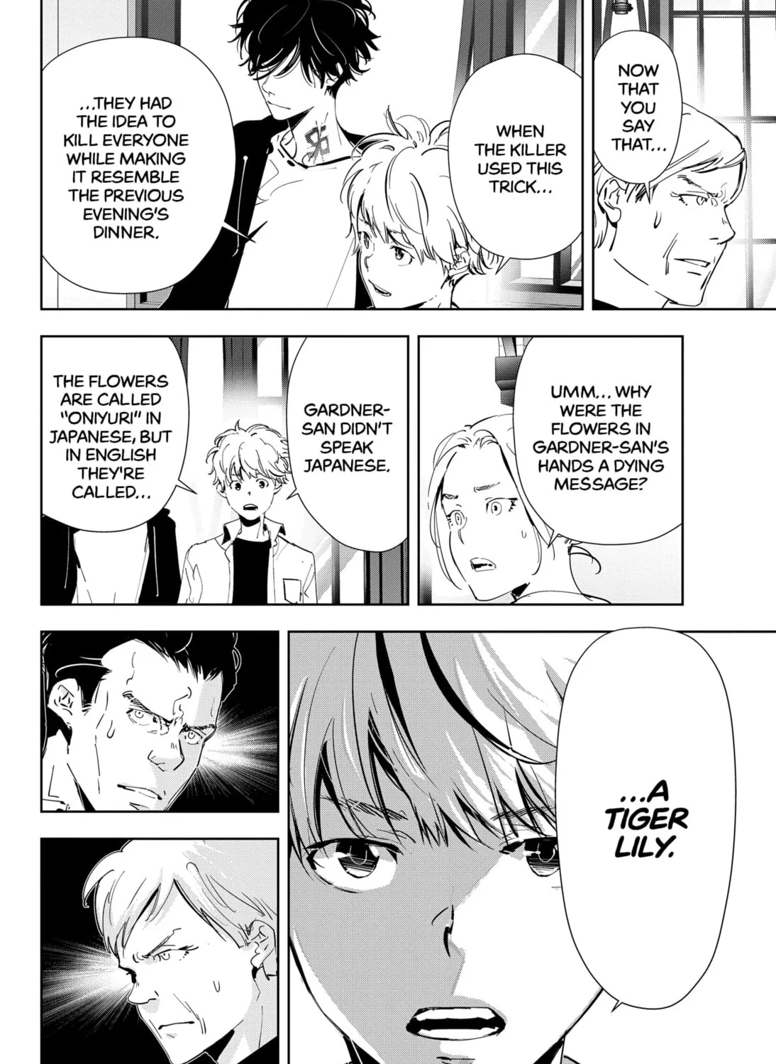 Ron Kamonohashi: Deranged Detective Chapter 43 page 15 - 
