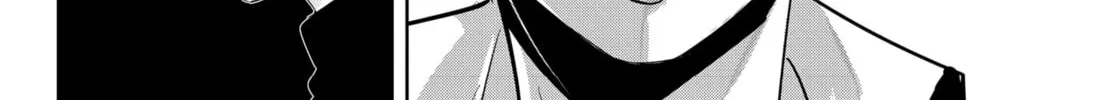 Ron Kamonohashi: Deranged Detective Chapter 43 page 16 - 