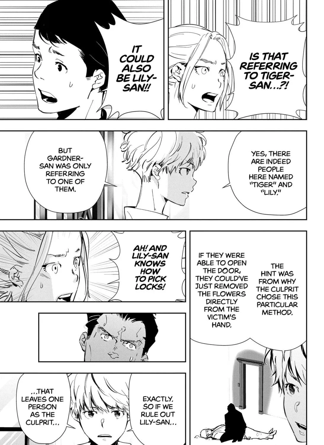 Ron Kamonohashi: Deranged Detective Chapter 43 page 17 - 