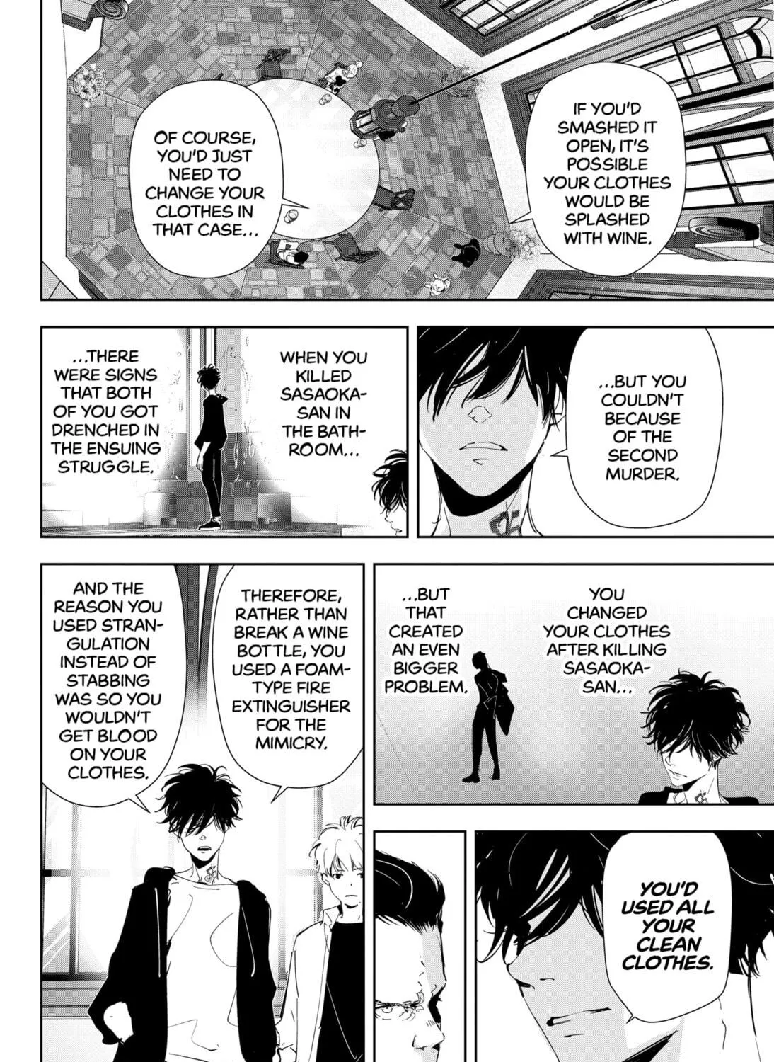 Ron Kamonohashi: Deranged Detective Chapter 43 page 23 - 