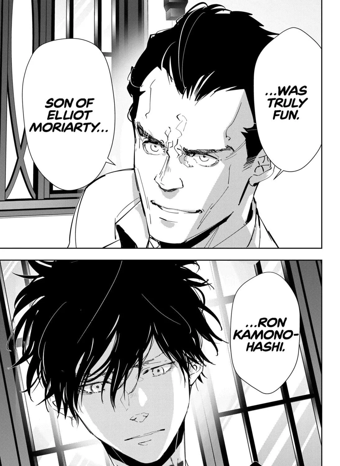 Ron Kamonohashi: Deranged Detective Chapter 43 page 29 - 