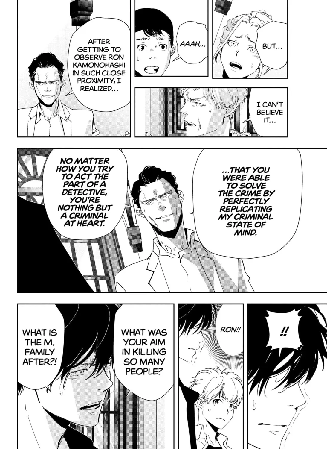 Ron Kamonohashi: Deranged Detective Chapter 43 page 31 - 