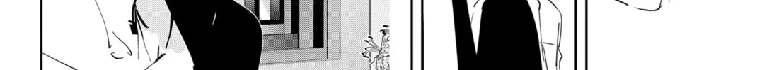 Ron Kamonohashi: Deranged Detective Chapter 43 page 32 - 