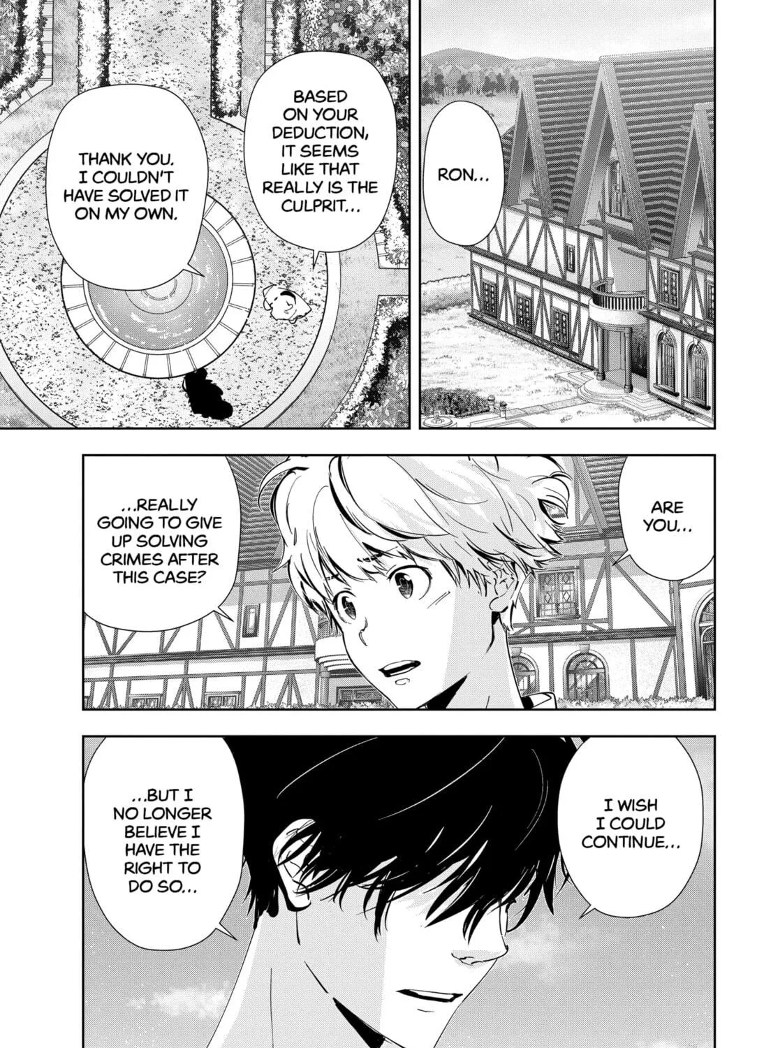 Ron Kamonohashi: Deranged Detective Chapter 43 page 5 - 