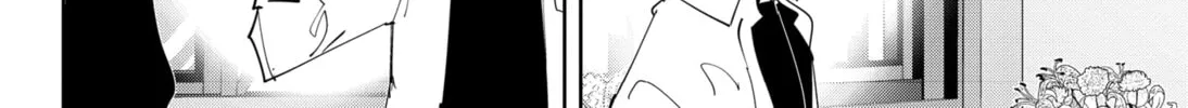 Ron Kamonohashi: Deranged Detective Chapter 43 page 8 - 