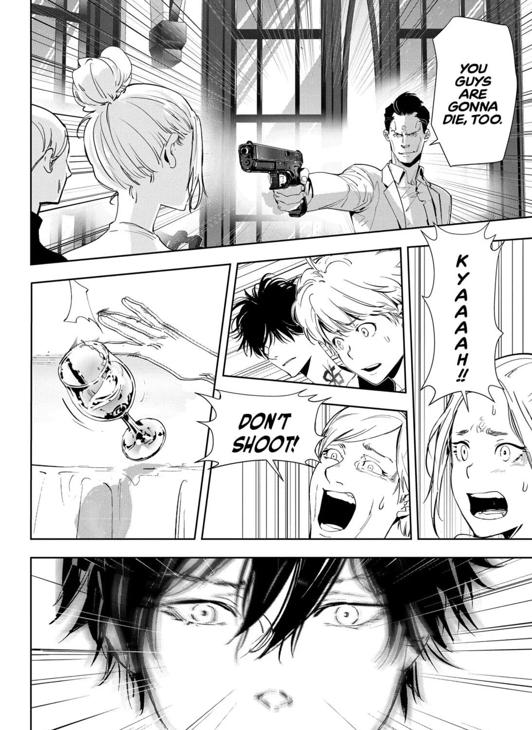 Ron Kamonohashi: Deranged Detective Chapter 44 page 11 - 
