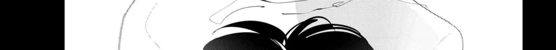 Ron Kamonohashi: Deranged Detective Chapter 44 page 22 - 