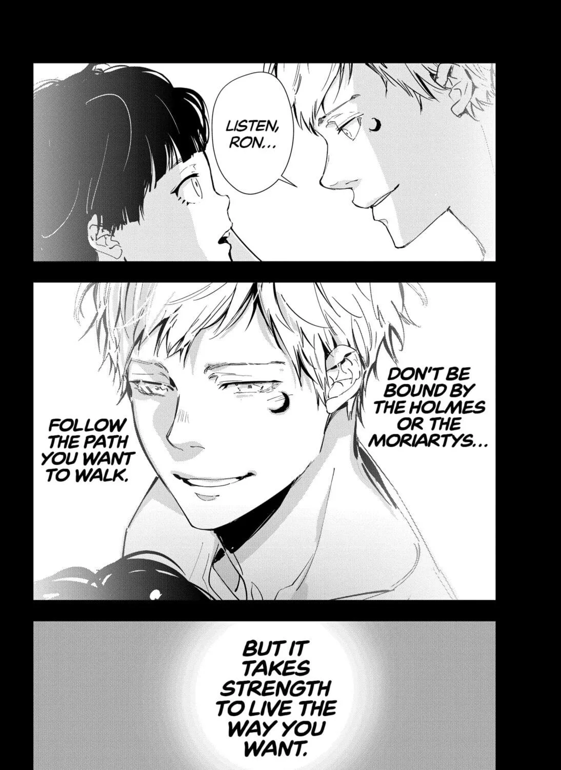 Ron Kamonohashi: Deranged Detective Chapter 44 page 23 - 