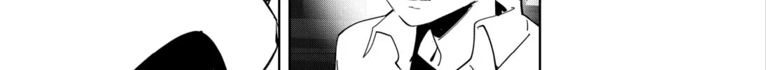 Ron Kamonohashi: Deranged Detective Chapter 44 page 26 - 