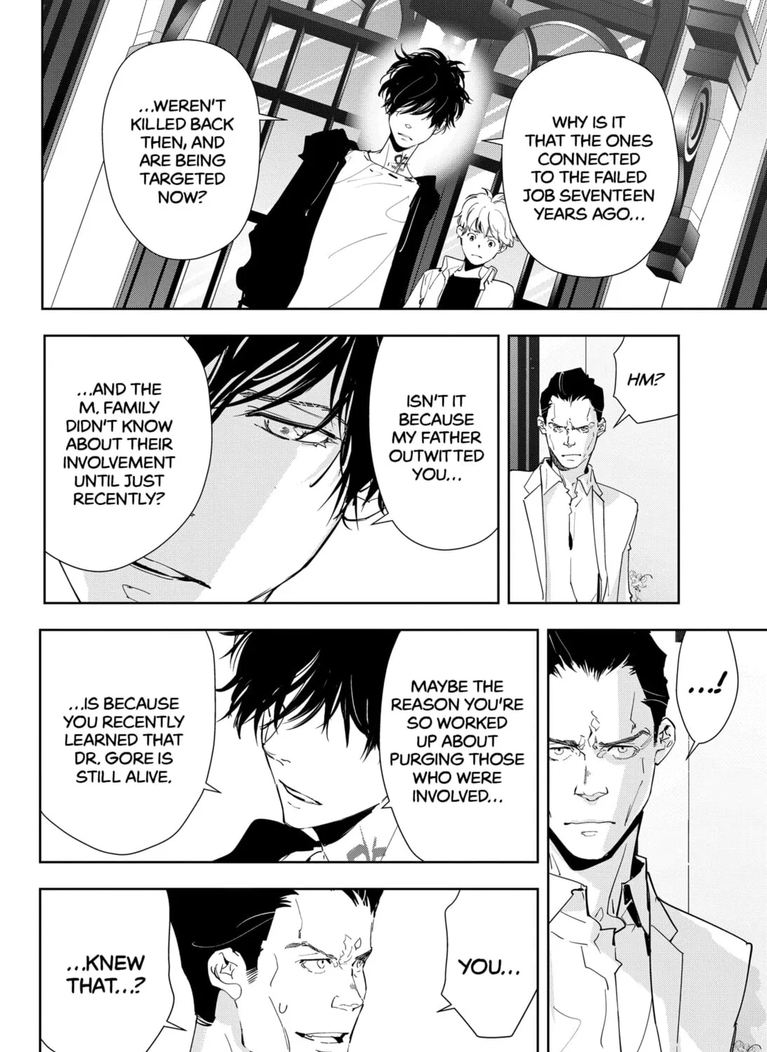 Ron Kamonohashi: Deranged Detective Chapter 44 page 27 - 