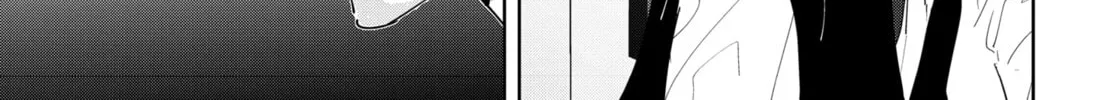 Ron Kamonohashi: Deranged Detective Chapter 44 page 34 - 