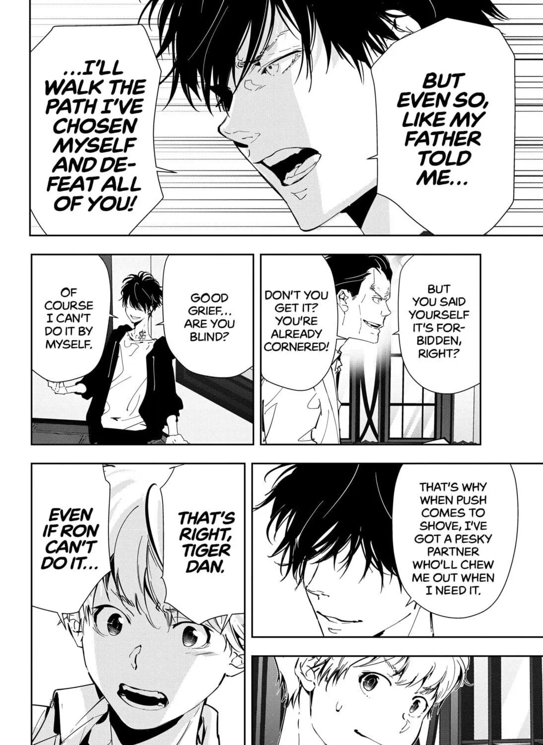 Ron Kamonohashi: Deranged Detective Chapter 44 page 35 - 