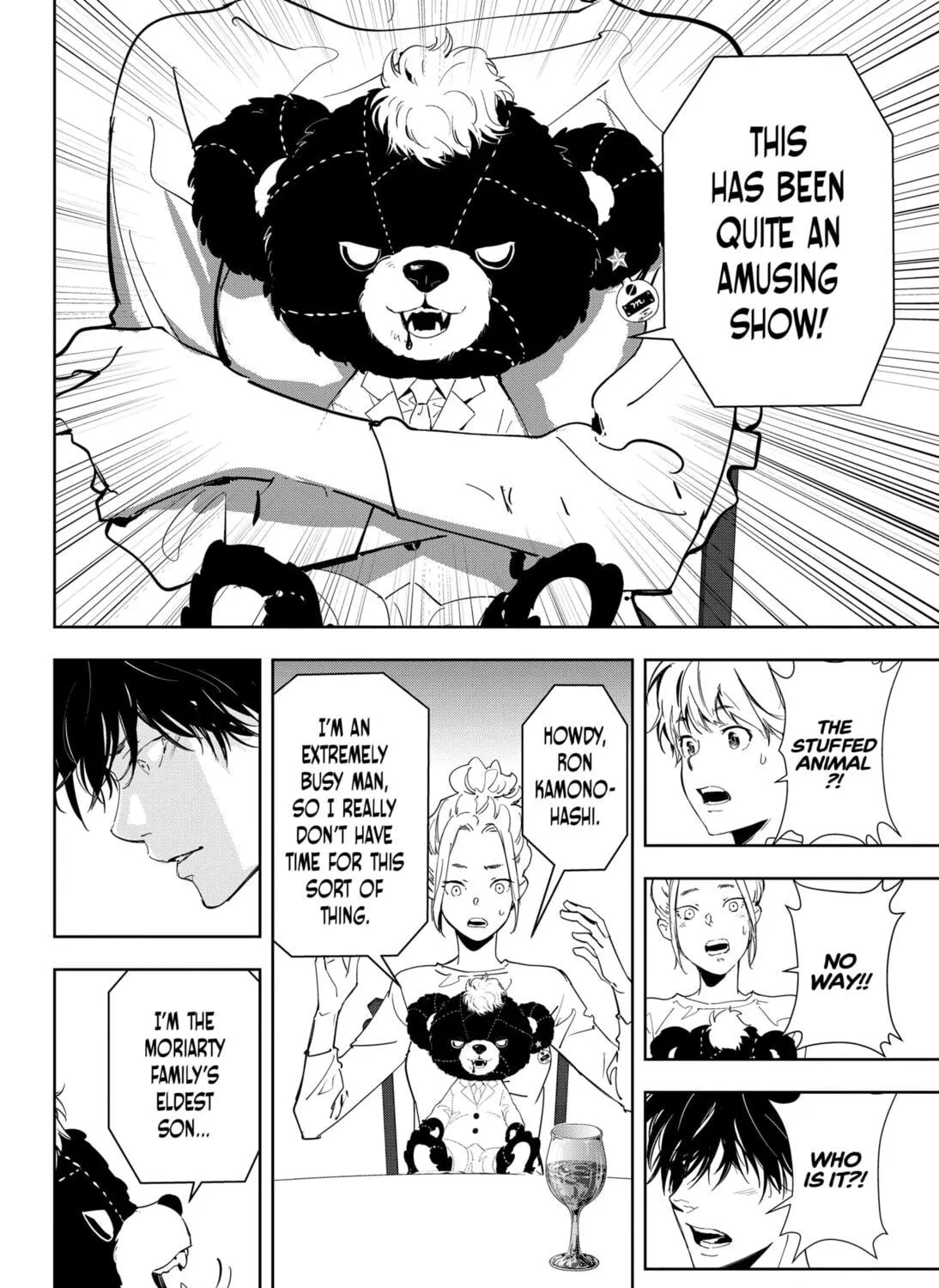 Ron Kamonohashi: Deranged Detective Chapter 44 page 39 - 
