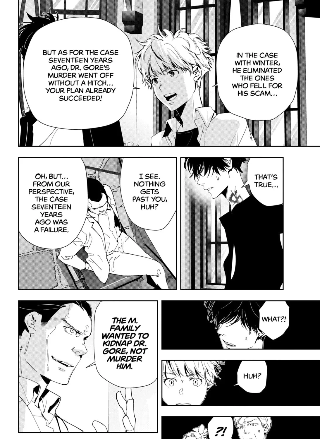 Ron Kamonohashi: Deranged Detective Chapter 44 page 7 - 