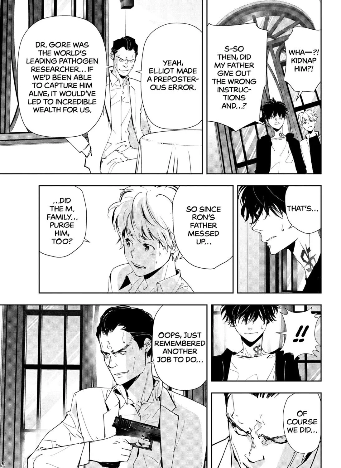 Ron Kamonohashi: Deranged Detective Chapter 44 page 9 - 