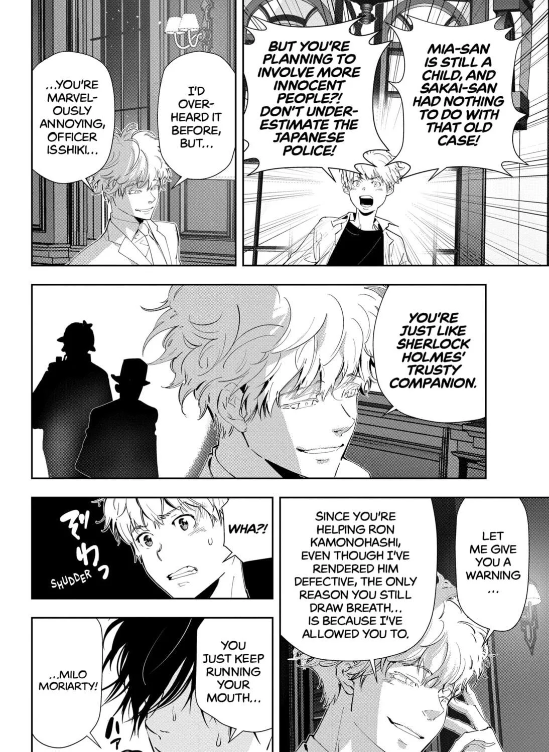 Ron Kamonohashi: Deranged Detective Chapter 45 page 11 - 