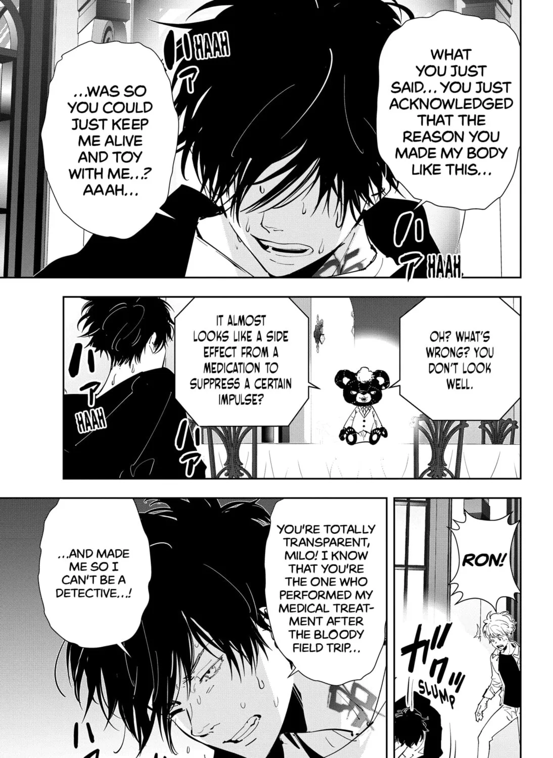 Ron Kamonohashi: Deranged Detective Chapter 45 page 13 - 