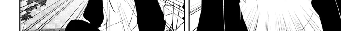 Ron Kamonohashi: Deranged Detective Chapter 45 page 16 - 
