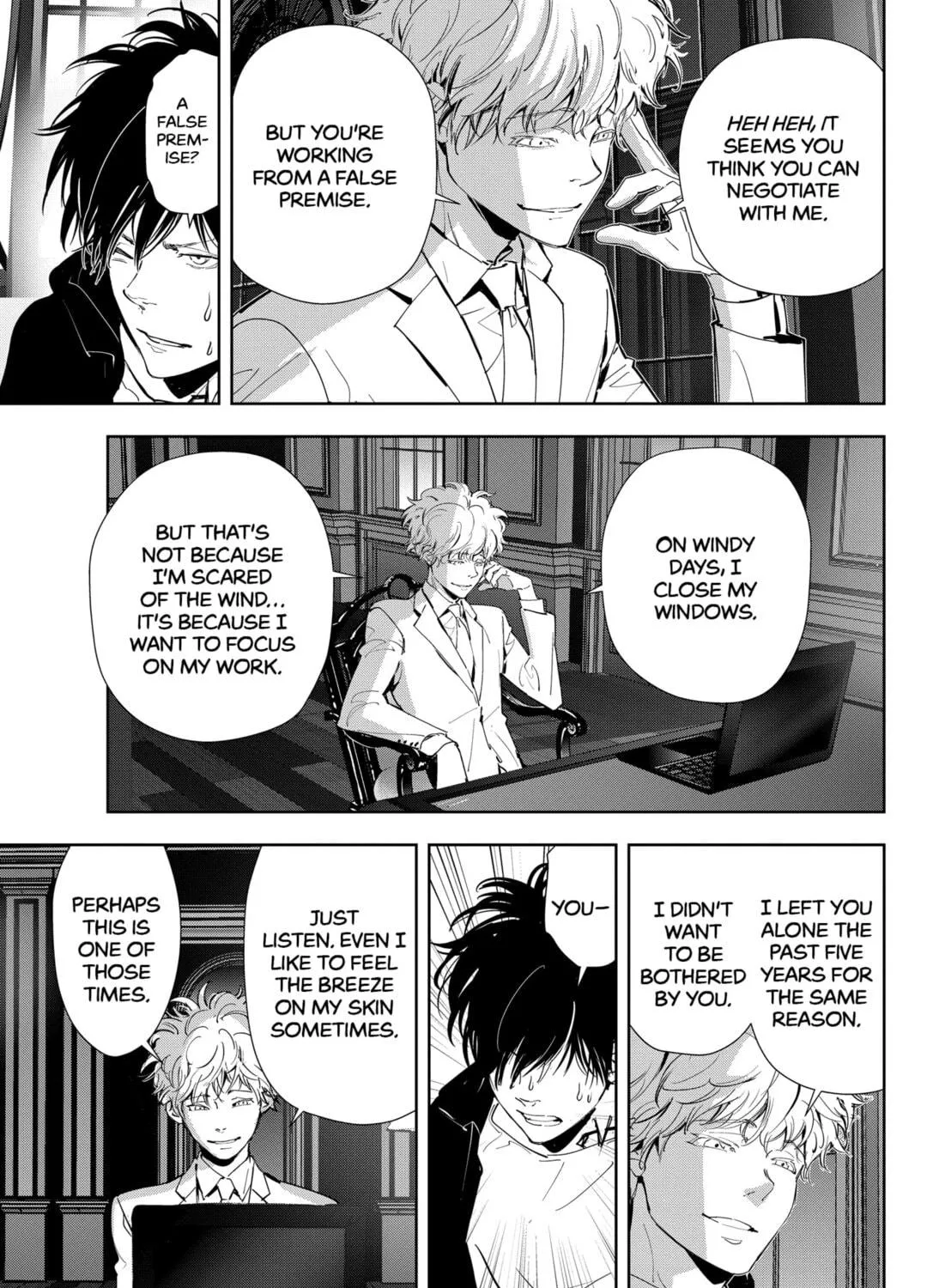 Ron Kamonohashi: Deranged Detective Chapter 45 page 17 - 