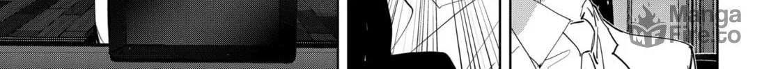 Ron Kamonohashi: Deranged Detective Chapter 45 page 18 - 