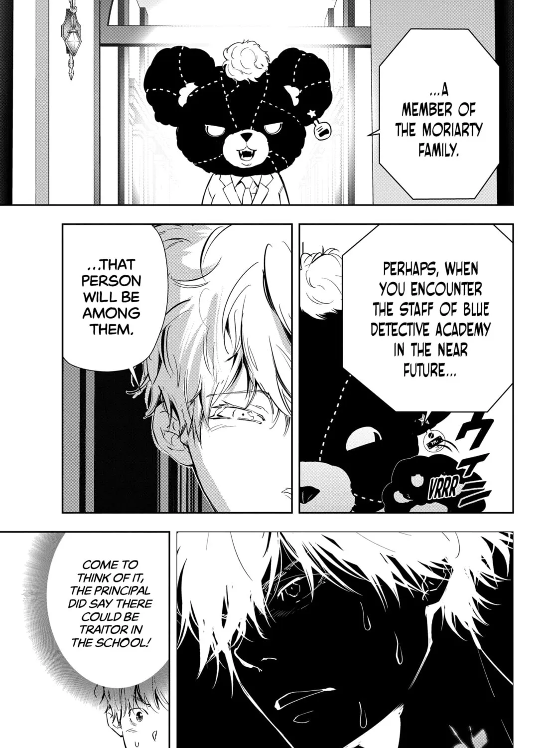 Ron Kamonohashi: Deranged Detective Chapter 45 page 21 - 