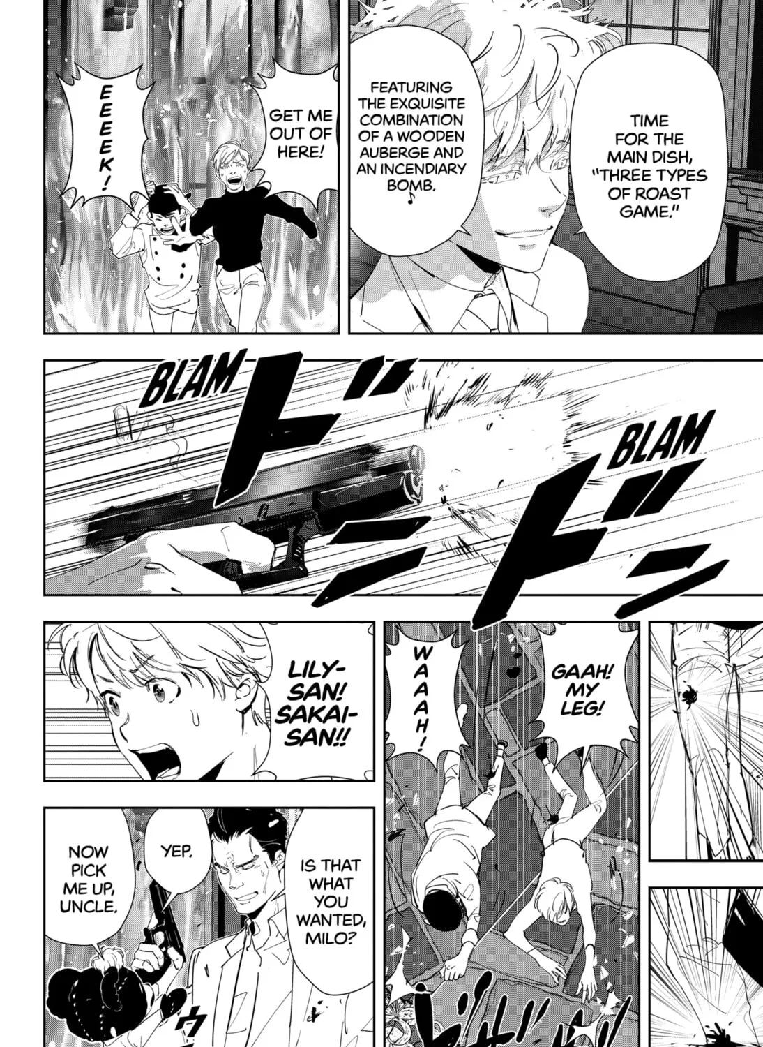 Ron Kamonohashi: Deranged Detective Chapter 45 page 27 - 