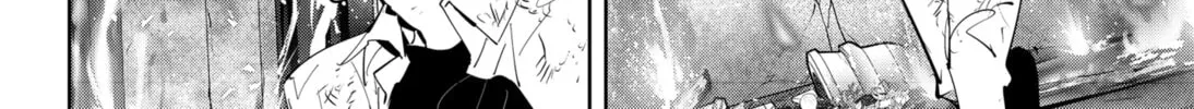 Ron Kamonohashi: Deranged Detective Chapter 45 page 32 - 