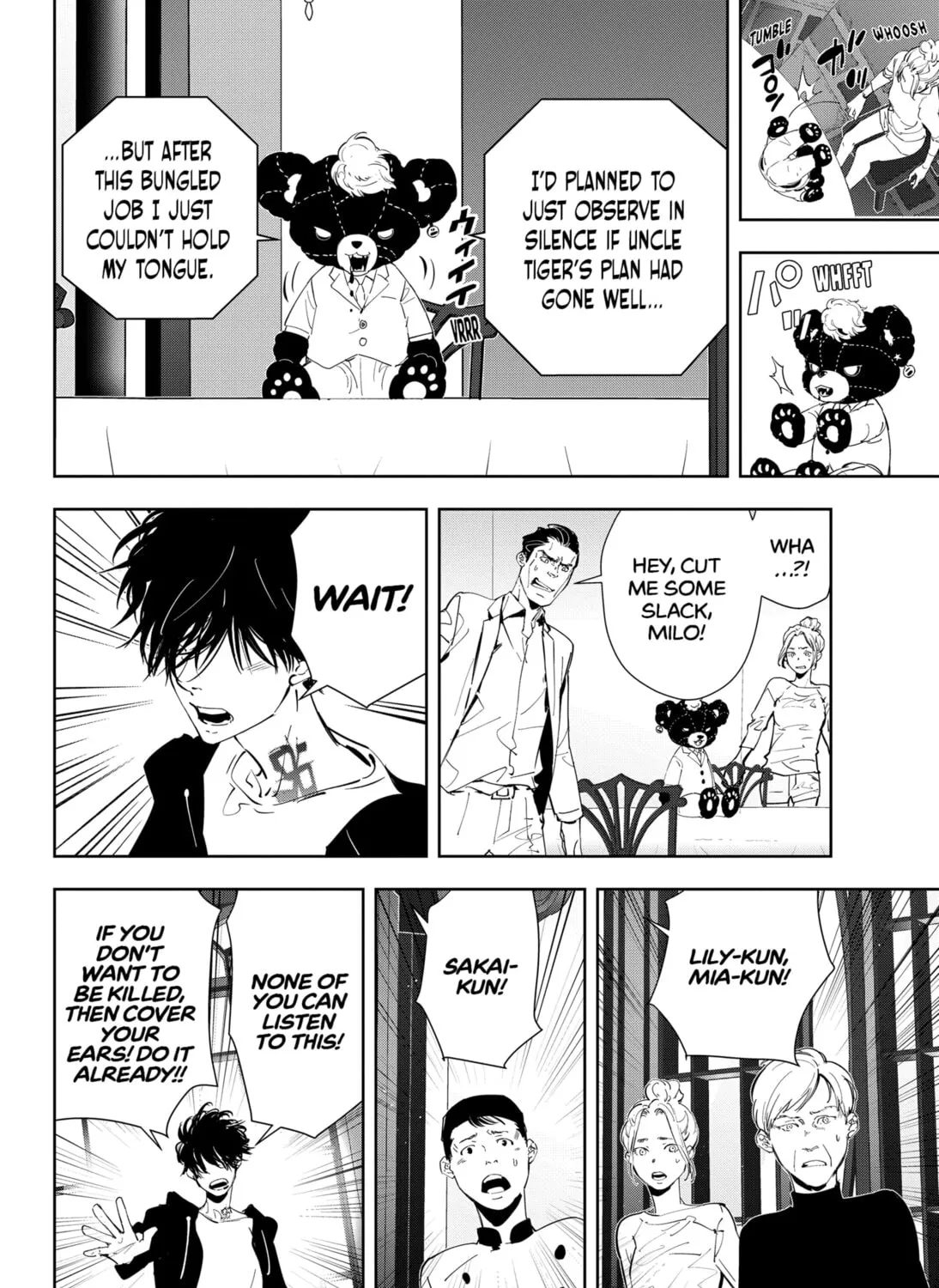 Ron Kamonohashi: Deranged Detective Chapter 45 page 7 - 