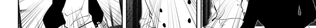 Ron Kamonohashi: Deranged Detective Chapter 45 page 8 - 
