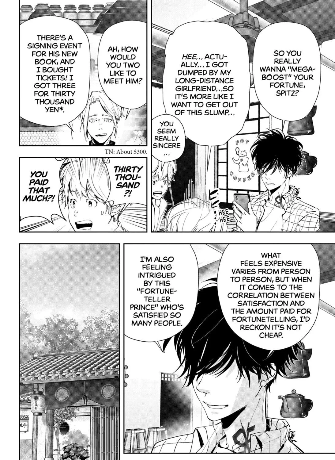 Ron Kamonohashi: Deranged Detective Chapter 46 page 11 - 