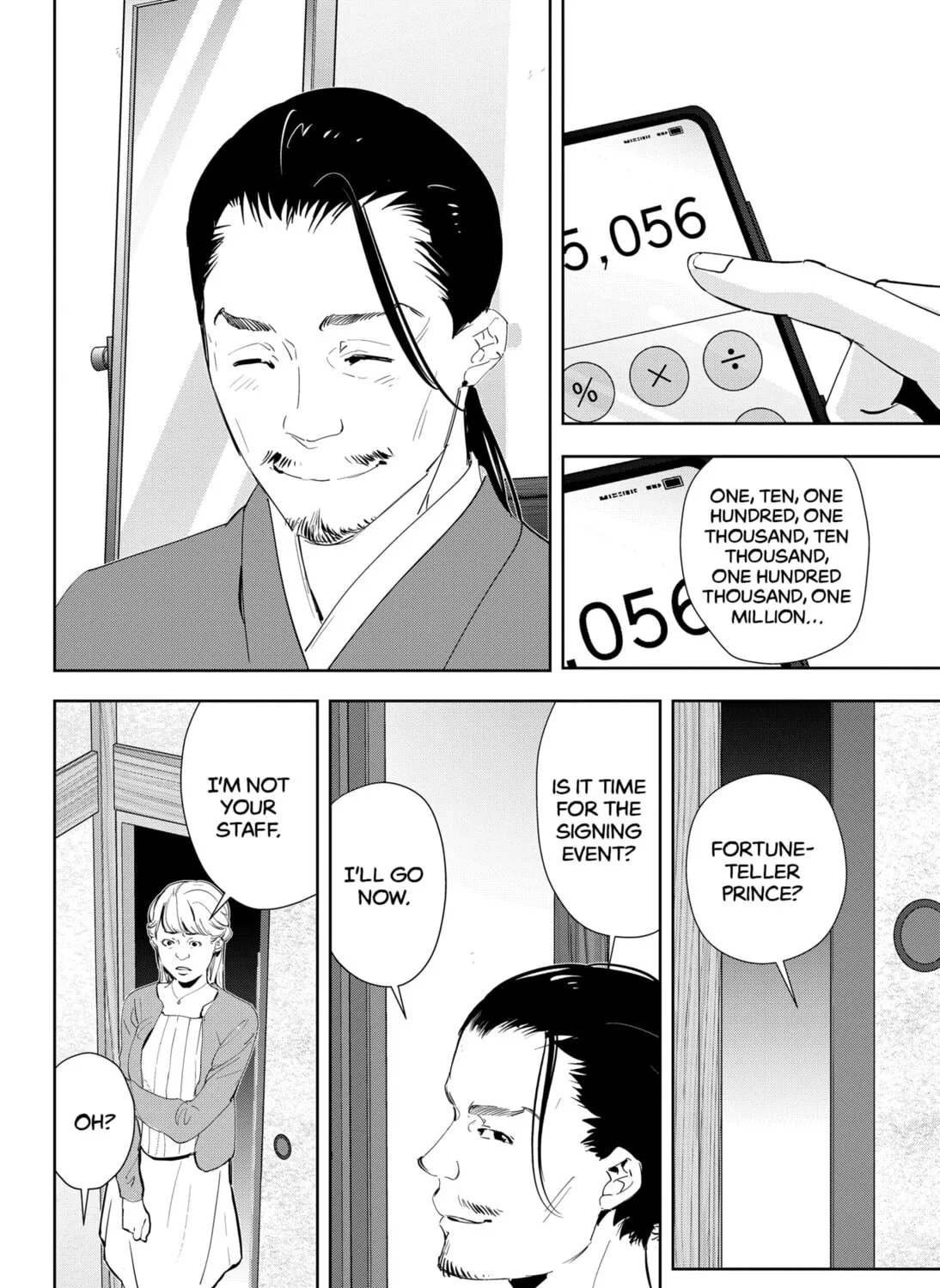 Ron Kamonohashi: Deranged Detective Chapter 46 page 15 - 