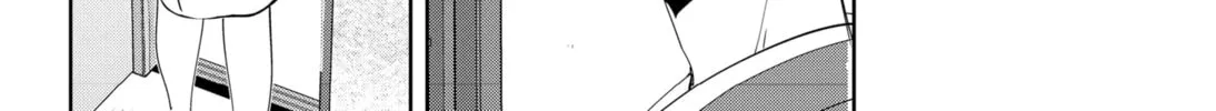 Ron Kamonohashi: Deranged Detective Chapter 46 page 16 - 