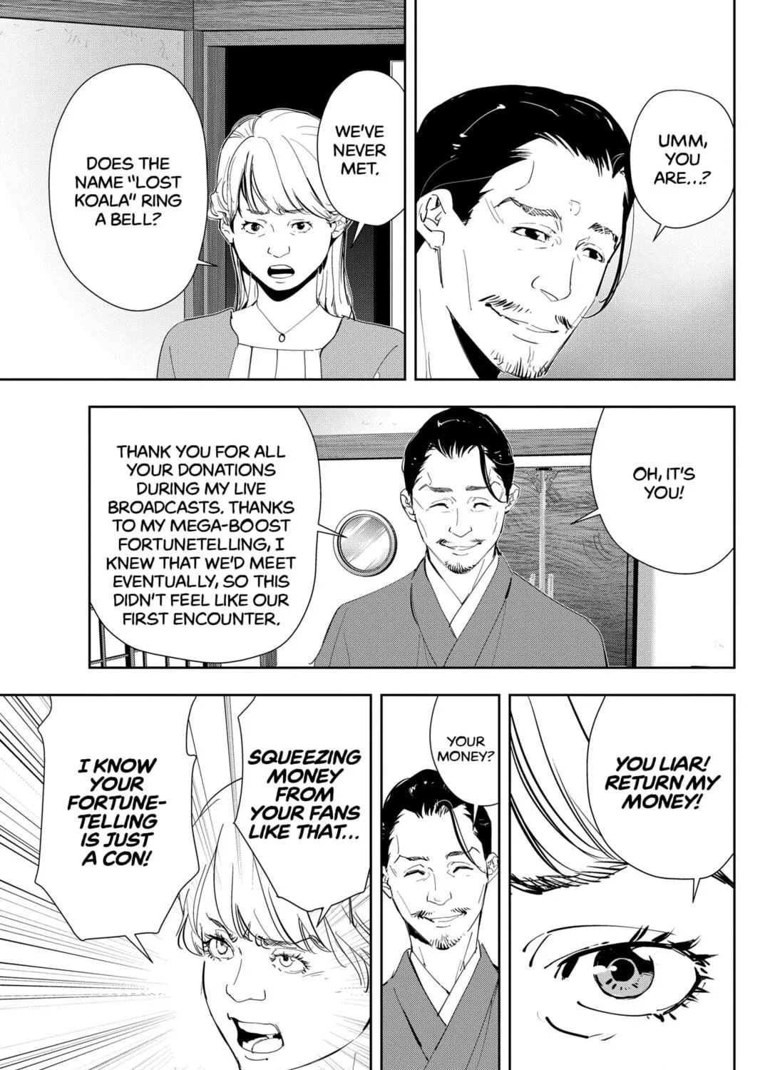 Ron Kamonohashi: Deranged Detective Chapter 46 page 17 - 