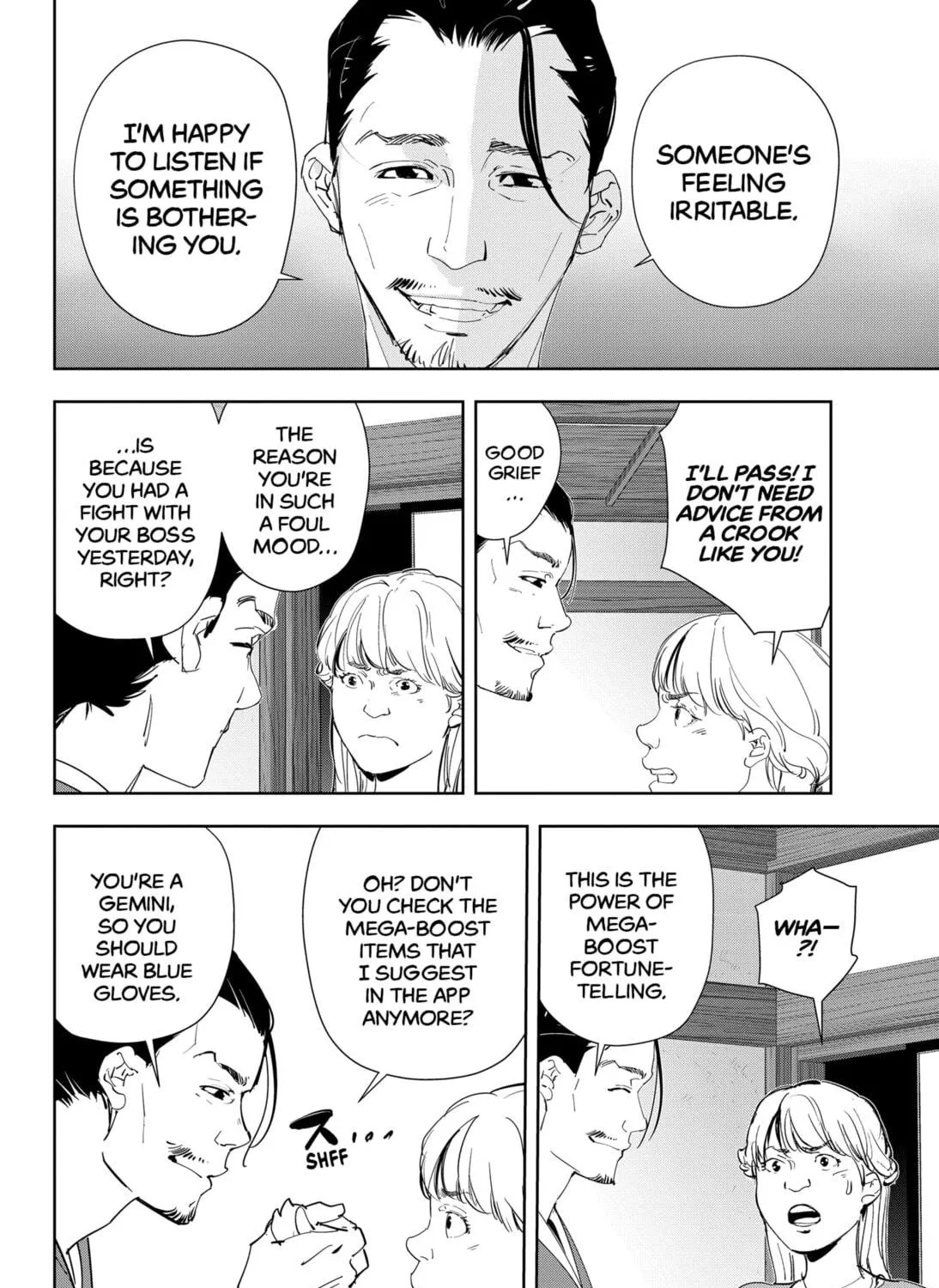 Ron Kamonohashi: Deranged Detective Chapter 46 page 19 - 