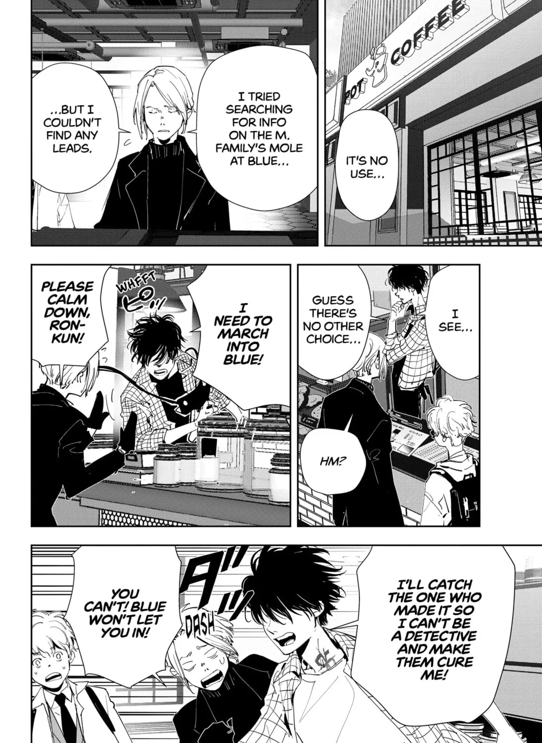 Ron Kamonohashi: Deranged Detective Chapter 46 page 3 - 