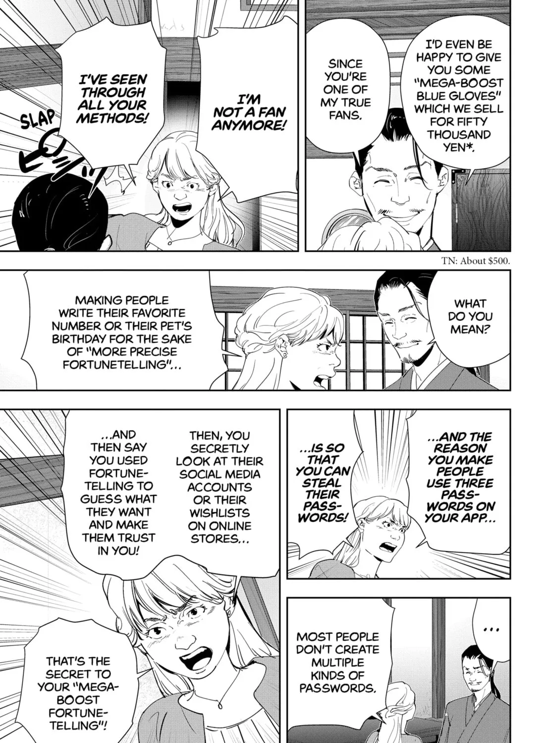 Ron Kamonohashi: Deranged Detective Chapter 46 page 21 - 