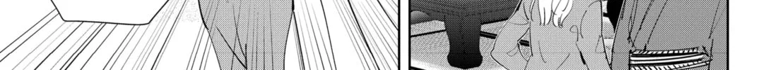 Ron Kamonohashi: Deranged Detective Chapter 46 page 22 - 