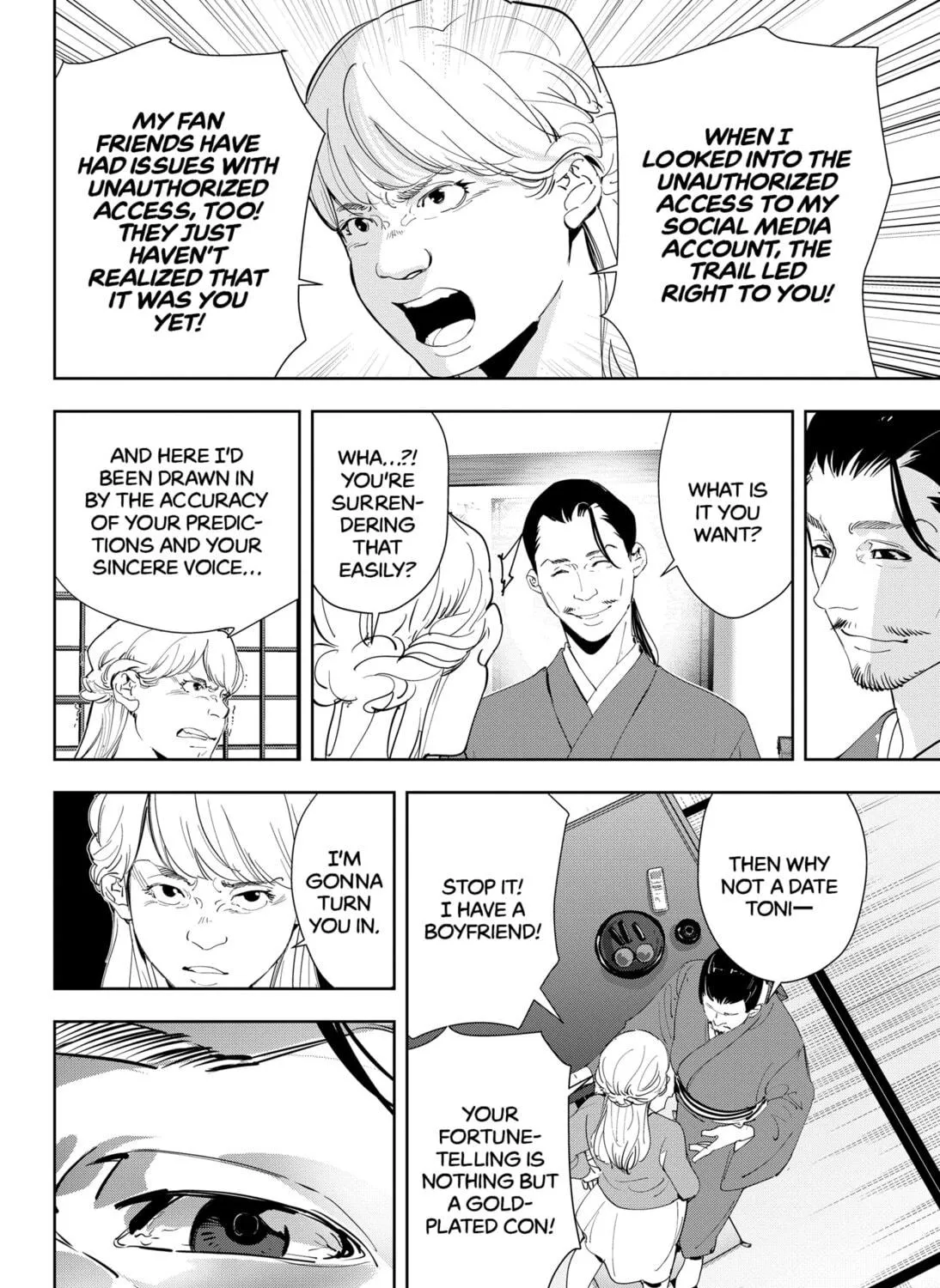 Ron Kamonohashi: Deranged Detective Chapter 46 page 23 - 