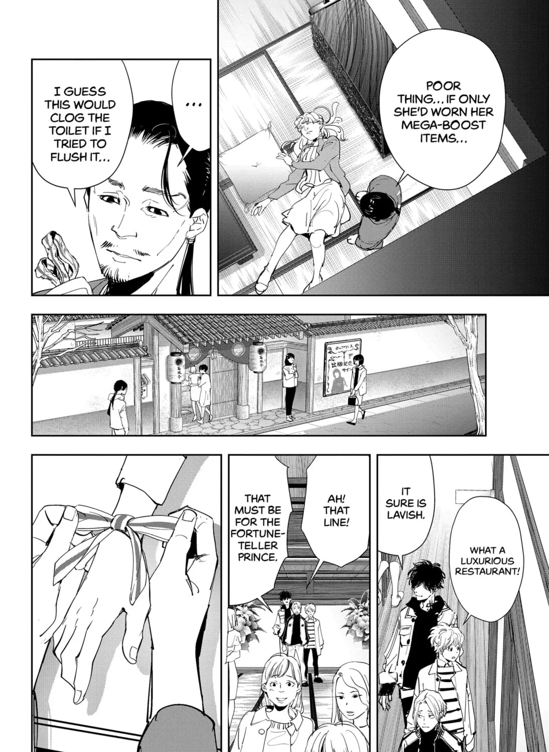 Ron Kamonohashi: Deranged Detective Chapter 46 page 27 - 