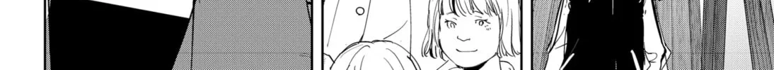Ron Kamonohashi: Deranged Detective Chapter 46 page 28 - 