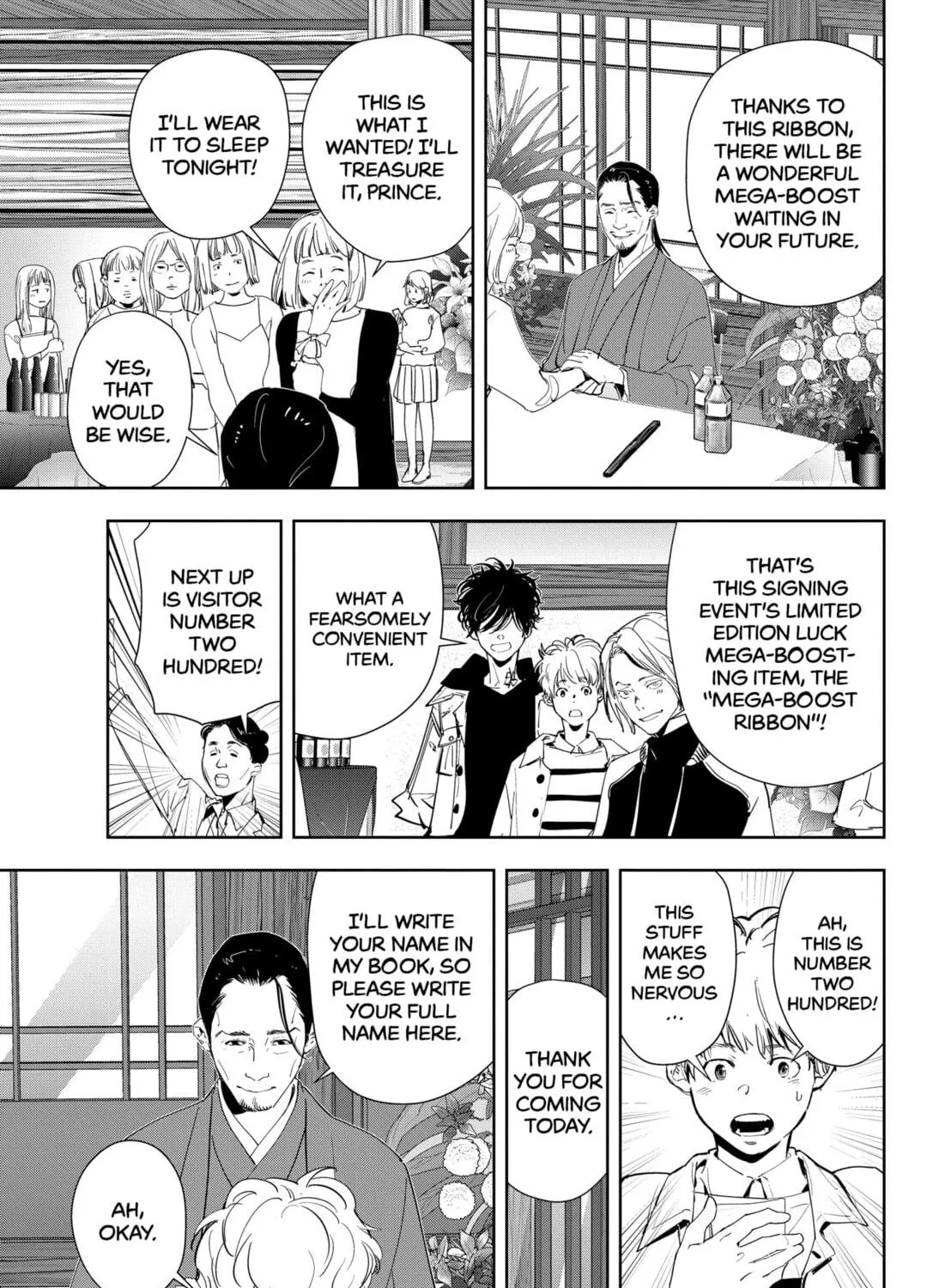 Ron Kamonohashi: Deranged Detective Chapter 46 page 29 - 