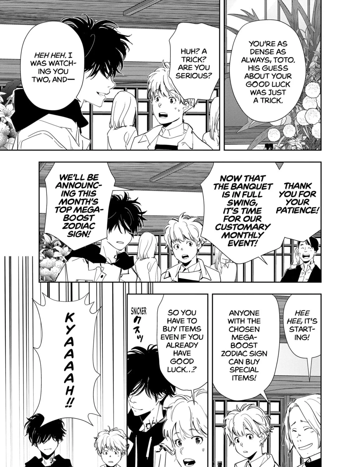 Ron Kamonohashi: Deranged Detective Chapter 46 page 33 - 