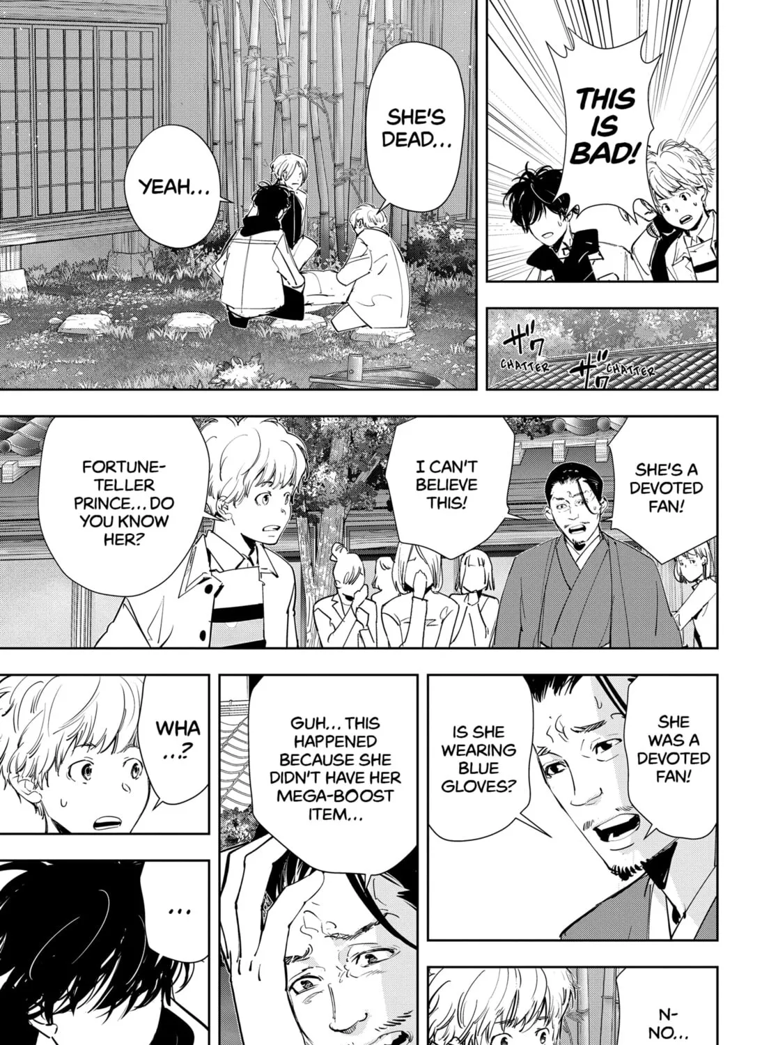 Ron Kamonohashi: Deranged Detective Chapter 46 page 37 - 