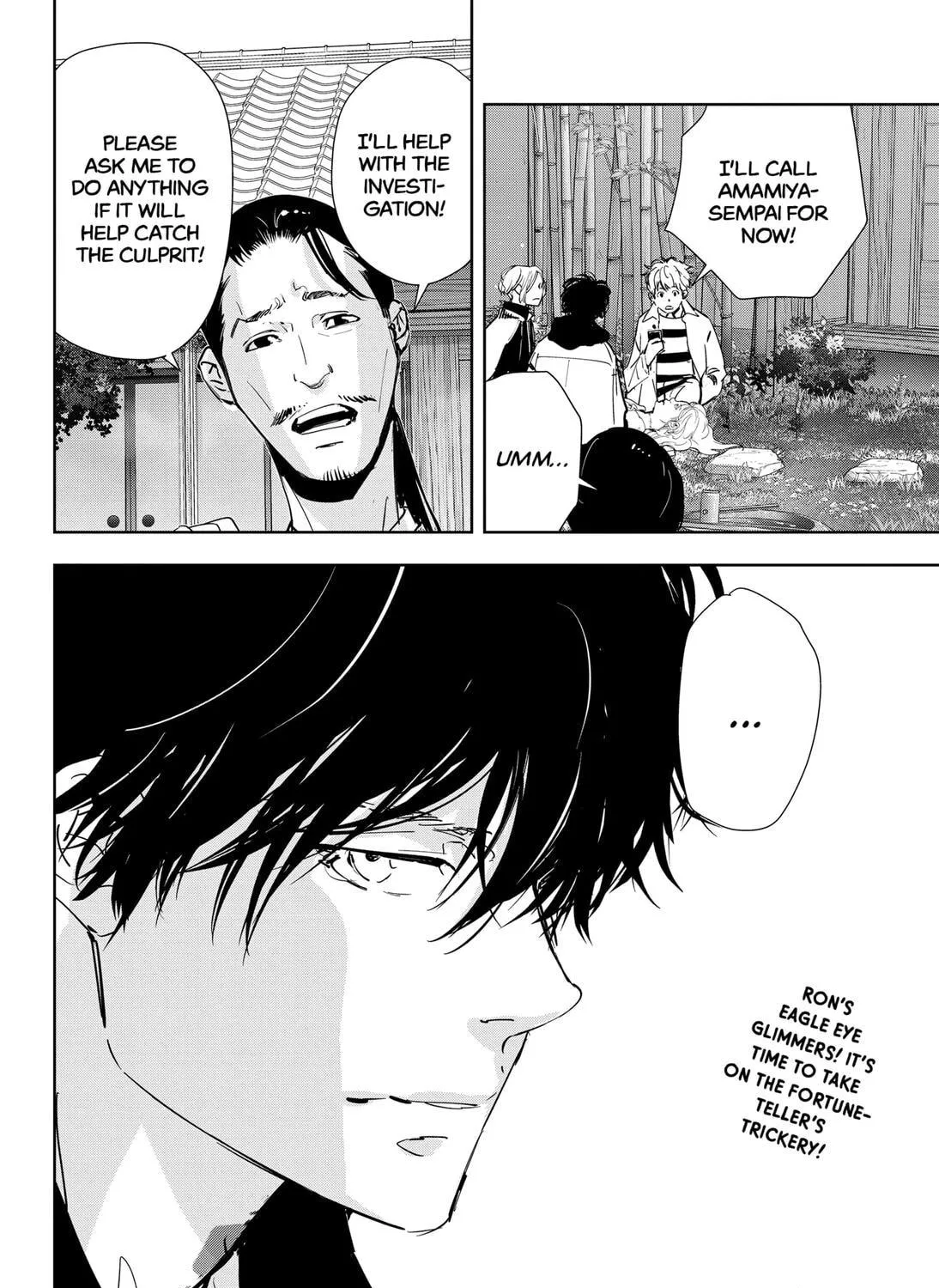 Ron Kamonohashi: Deranged Detective Chapter 46 page 39 - 