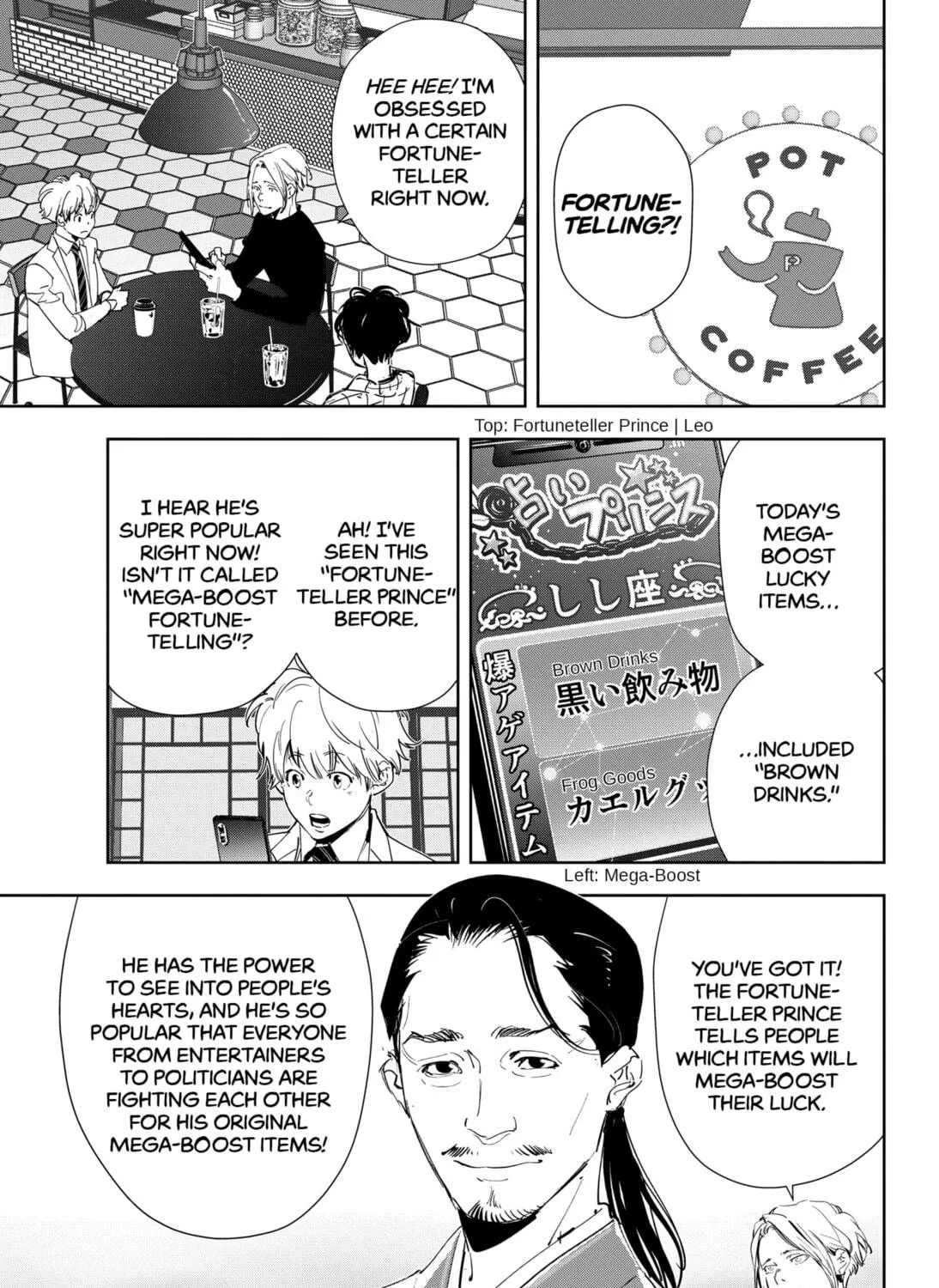 Ron Kamonohashi: Deranged Detective Chapter 46 page 9 - 
