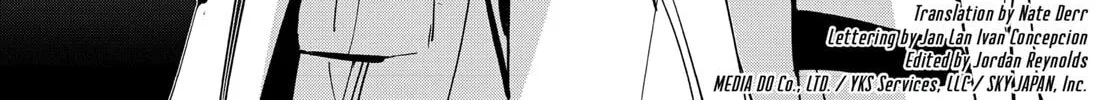 Ron Kamonohashi: Deranged Detective Chapter 47 page 2 - 