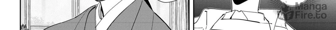 Ron Kamonohashi: Deranged Detective Chapter 47 page 12 - 